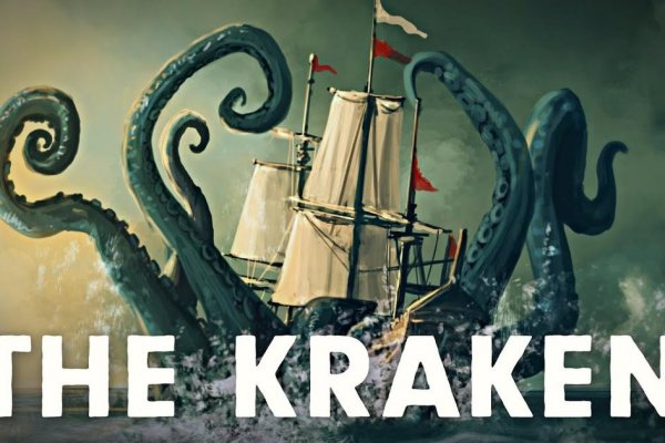 Kraken tor ссылка kraken014 com