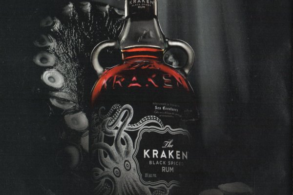 Kraken 12at зеркало