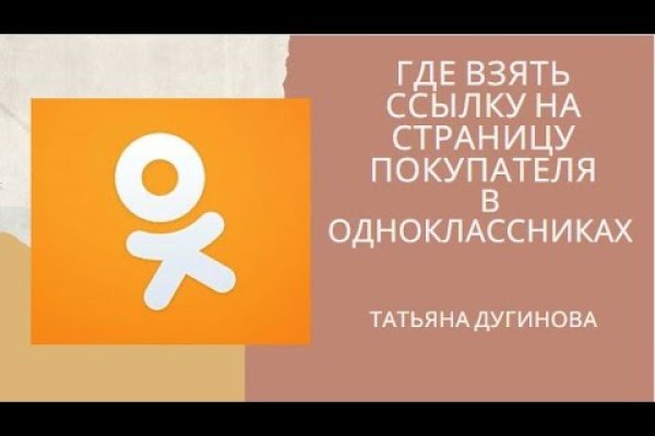 Проблемы со входом на кракен