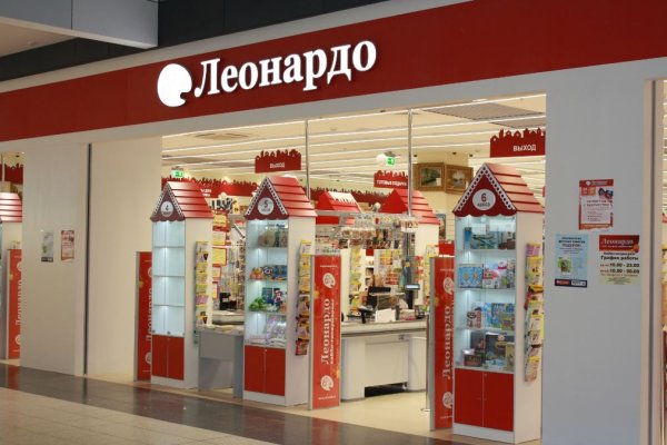 Кракен зеркало на сегодня