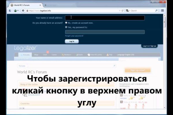 Кракен сайт kr2web in зеркало рабочее