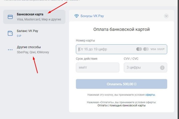Кракен зеркало krk store com