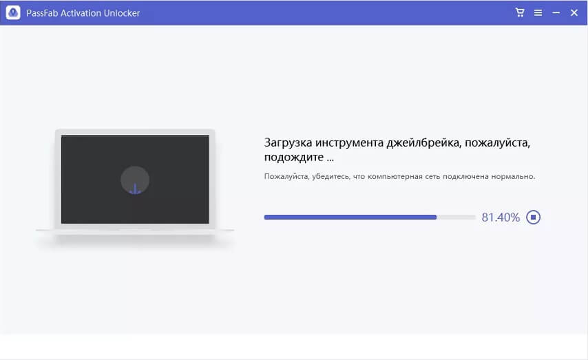 Какой кракен сейчас работает