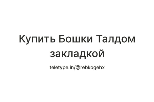 Как восстановить аккаунт на кракене